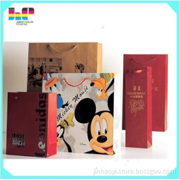 shopping bags fast food paper bag paper bag printing